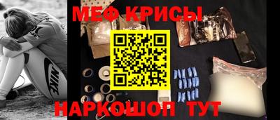 кристаллы Ликино-Дулёво