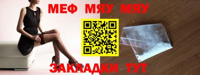 хмурый Ливны