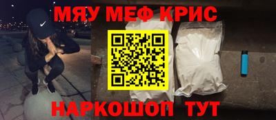 скорость Лесосибирск