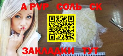 скорость Лесосибирск