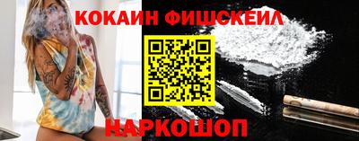 кристаллы Ликино-Дулёво