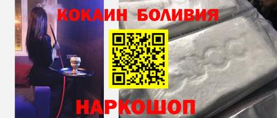 кристаллы Ликино-Дулёво