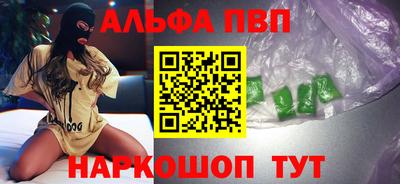 скорость Лесосибирск