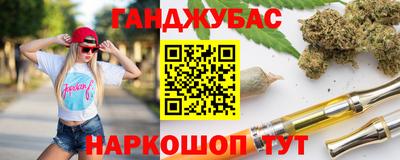 хмурый Ливны