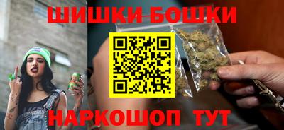 хмурый Ливны