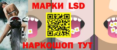 хмурый Ливны