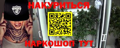 хмурый Ливны