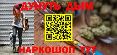 скорость Лесосибирск
