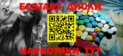 скорость Лесосибирск