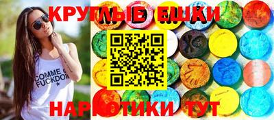 скорость Лесосибирск