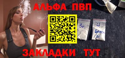 кристаллы Ликино-Дулёво