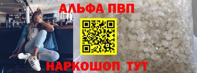 хмурый Ливны