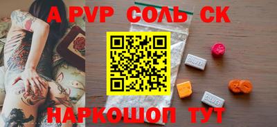 скорость Лесосибирск