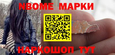 кристаллы Ликино-Дулёво