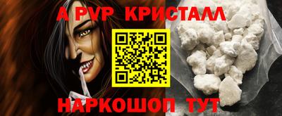 скорость Лесосибирск