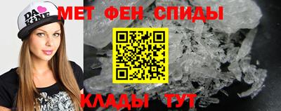 скорость Лесосибирск