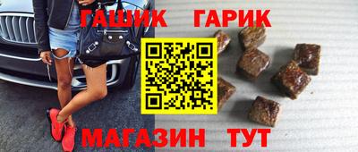 хмурый Ливны