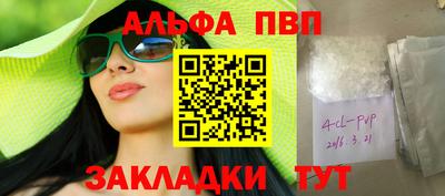 скорость Лесосибирск