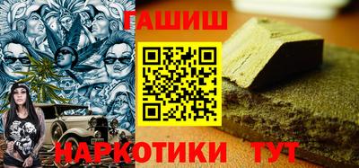 хмурый Ливны