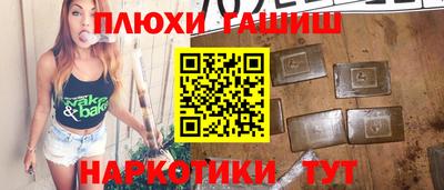 скорость Лесосибирск