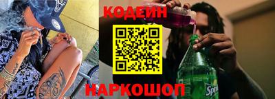 хмурый Ливны