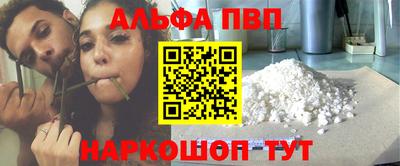 хмурый Ливны