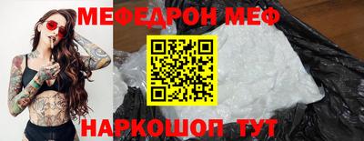 скорость Лесосибирск