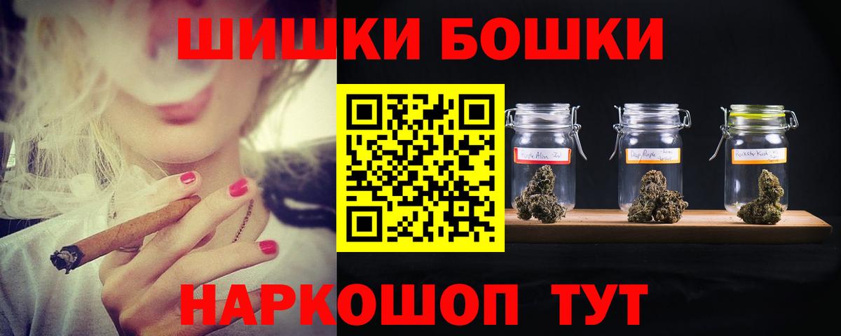 Конопля VHQ Киселёвск
